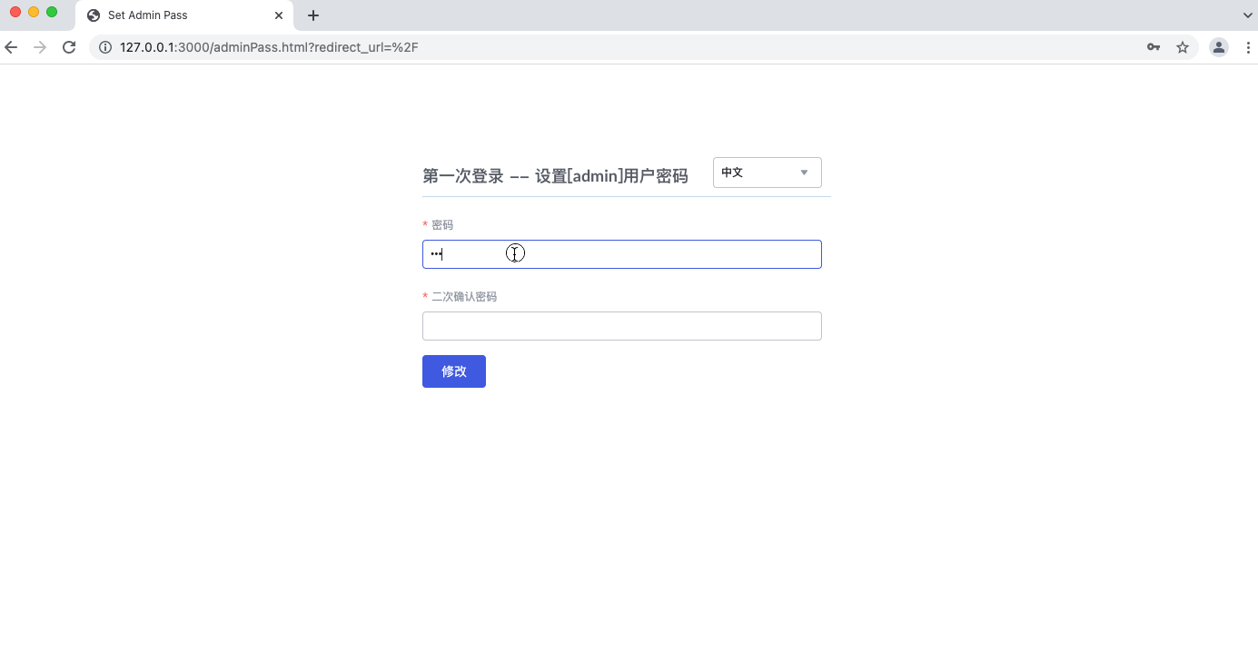 ../../../_images/tars_config.gif